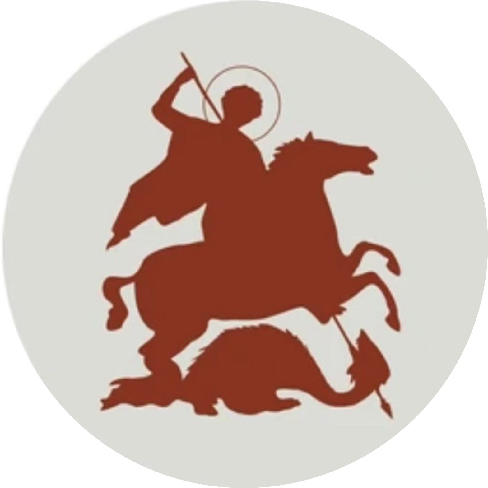 St George Russian Orthodox Church
